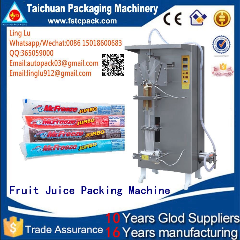 multi-function automatic tea cutting machine Non-woven tea packing machine