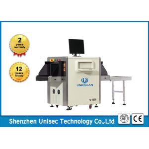 High Penetration X Ray Baggage Inspection System 100 KG Airport X Ray Baggage