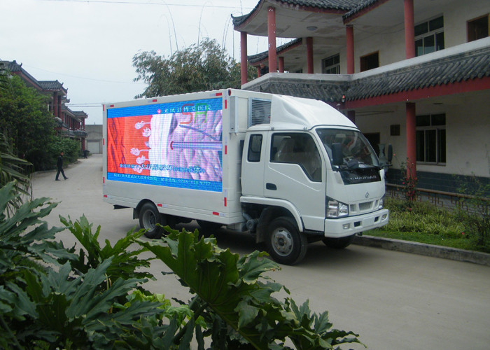 SMD 8mm Truck Mounted LED Screen , digital efficiency truck led boards