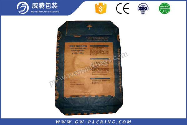 Quality Valve Square Block Bottom Paper Bags 25kg MoistureProof For Packing Adhesive for sale