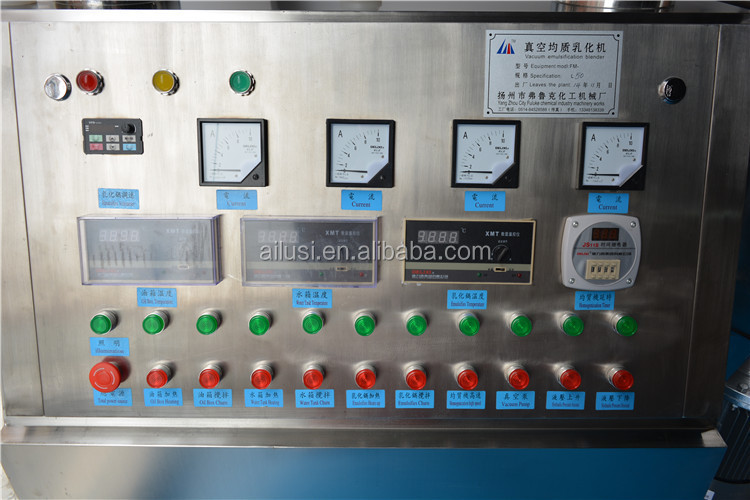 Homogenizer Tank Liquid Soap Manufacturing Plant 27Kw Liquid Soap Production Line