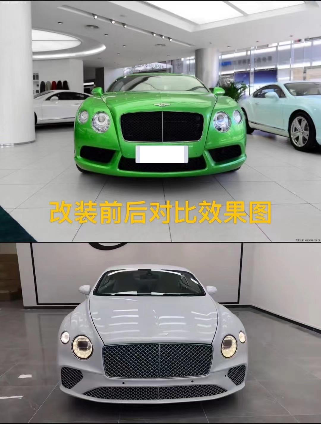 For Bentley Continental GT Body Kit Continental GT Upgraded 2022 Style Front and Rear Bumper Headlights Taillight Body Kit