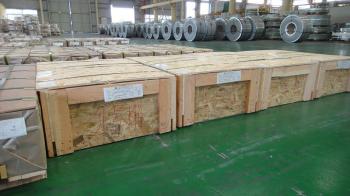 Wuxi Shuangyong Precision Stainless Steel Belt Co., Ltd.