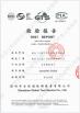 Beijing Plink AI Technology Co., Ltd Certifications