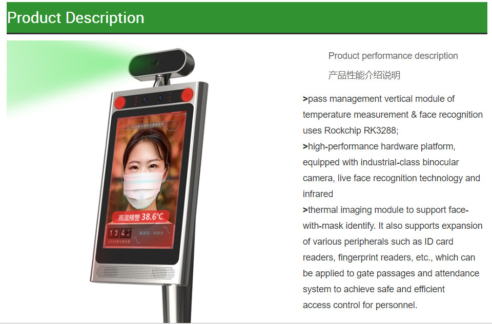 Smart AI Face Recognition Infrared Thermometer Temperature Measuring Access Control