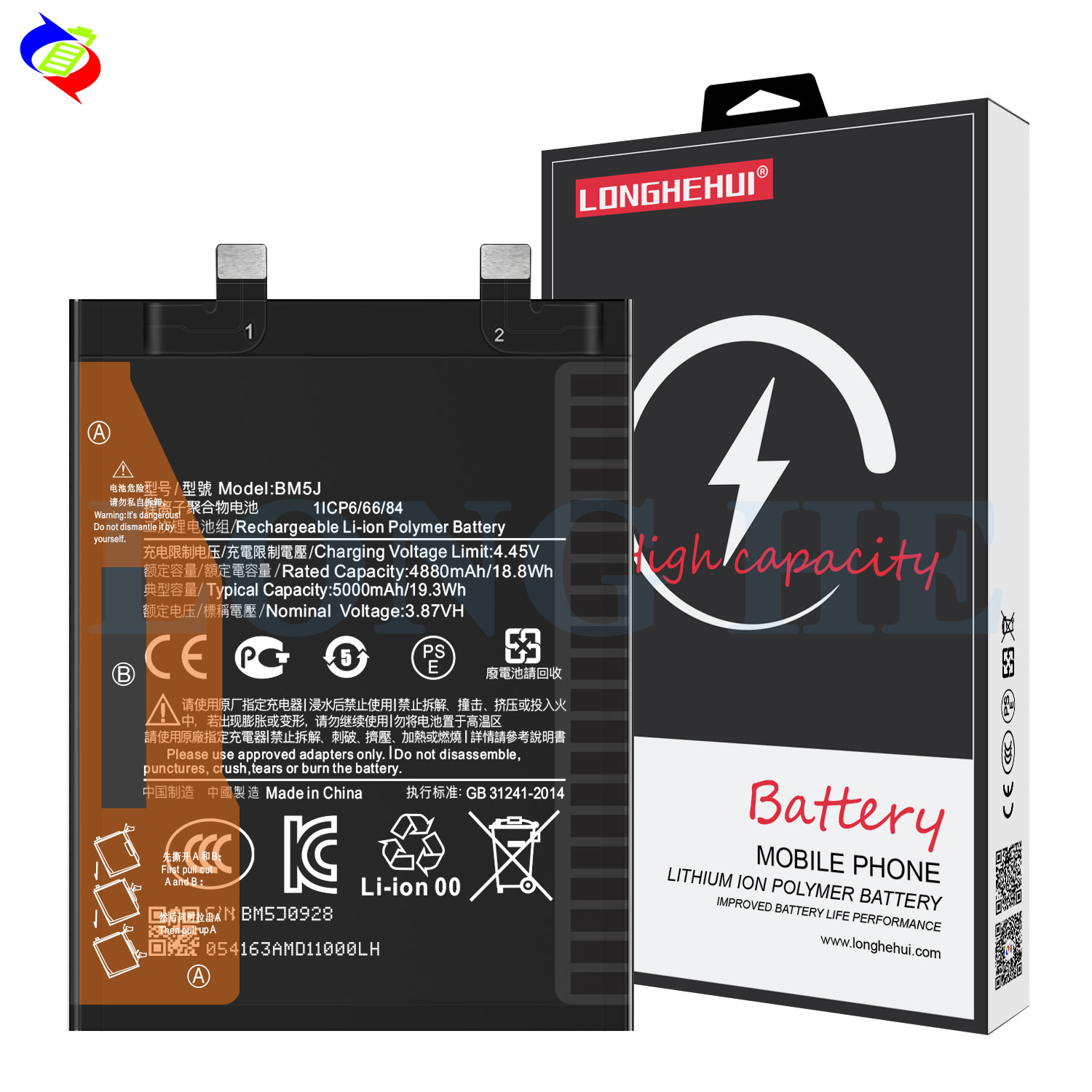 Rechargeable BM5J Phone Battery For Xiaomi mi 12T Pro Black Lithium Polymer Battery