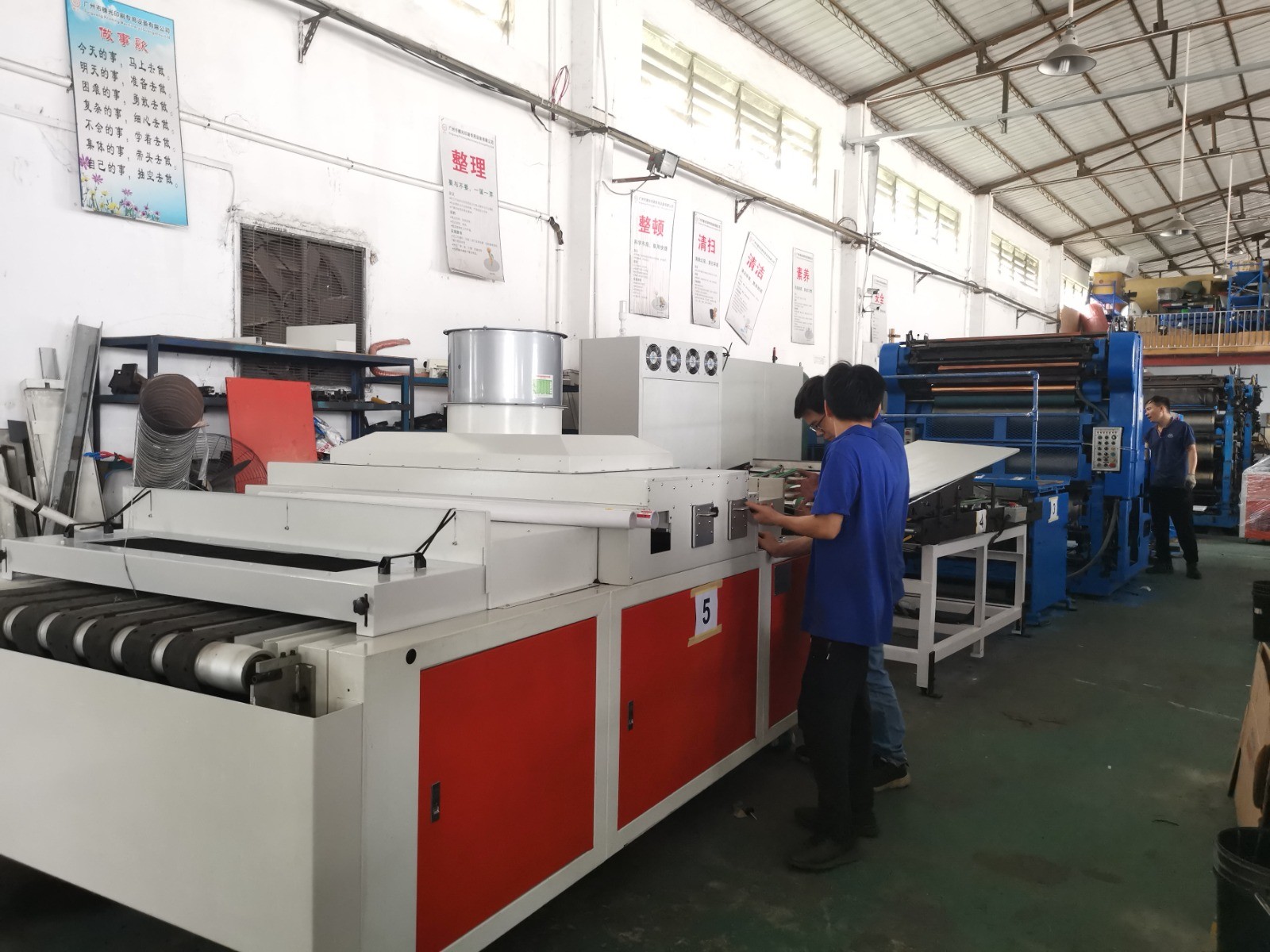 Tinplate Sheet UV Oven LED Oven For Offset Printing Machine
