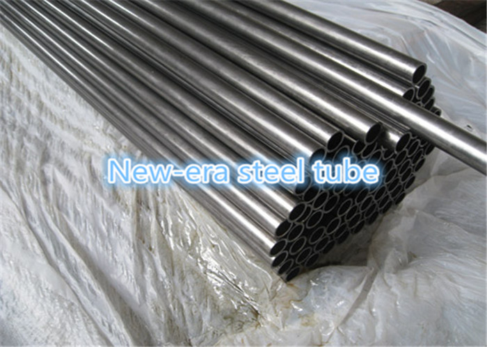 Cold Drawn Precision Seamless Steel Tube High Precision For Machinery Engineering