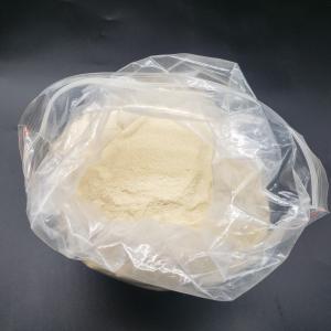China 1077-28-7   α-Lipoic Acid on sale