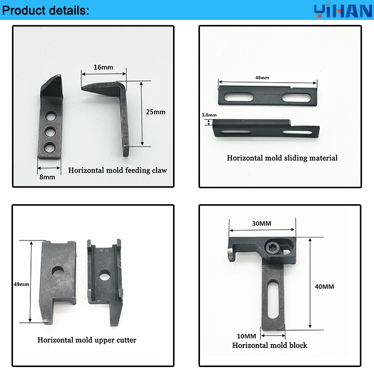 High Speed Steel Terminal Applicator Parts for Customized Terminal Crimping Machine