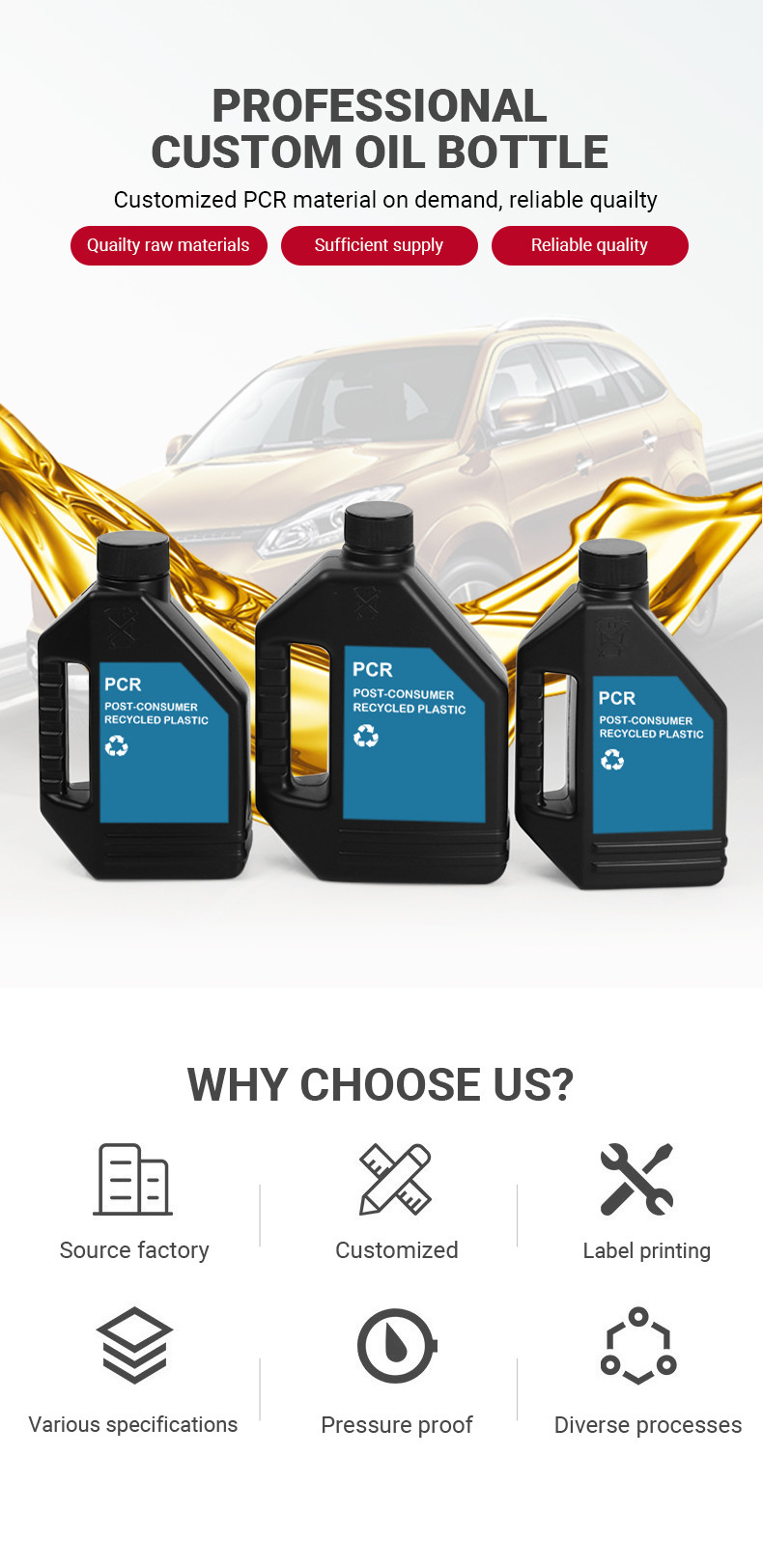 Custom Logo Oil Engine Bottle 1500ml Empty Motor Oil Container