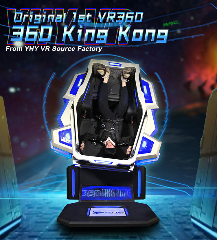 Indoor Sports Game VR Simulator 360 Degree Rotation VR Gaming Machine