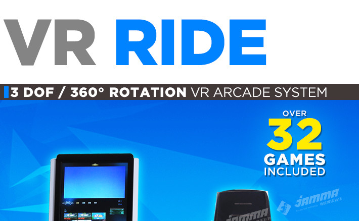 VR Ride Virtual Reality Chair Arcade Game Machine 360 Degree Dynamic Platform