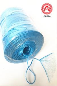 Buy cheap 1g/m Blue PP Tomato Tying Twine Twisted Split Film Polypropylene Rope product