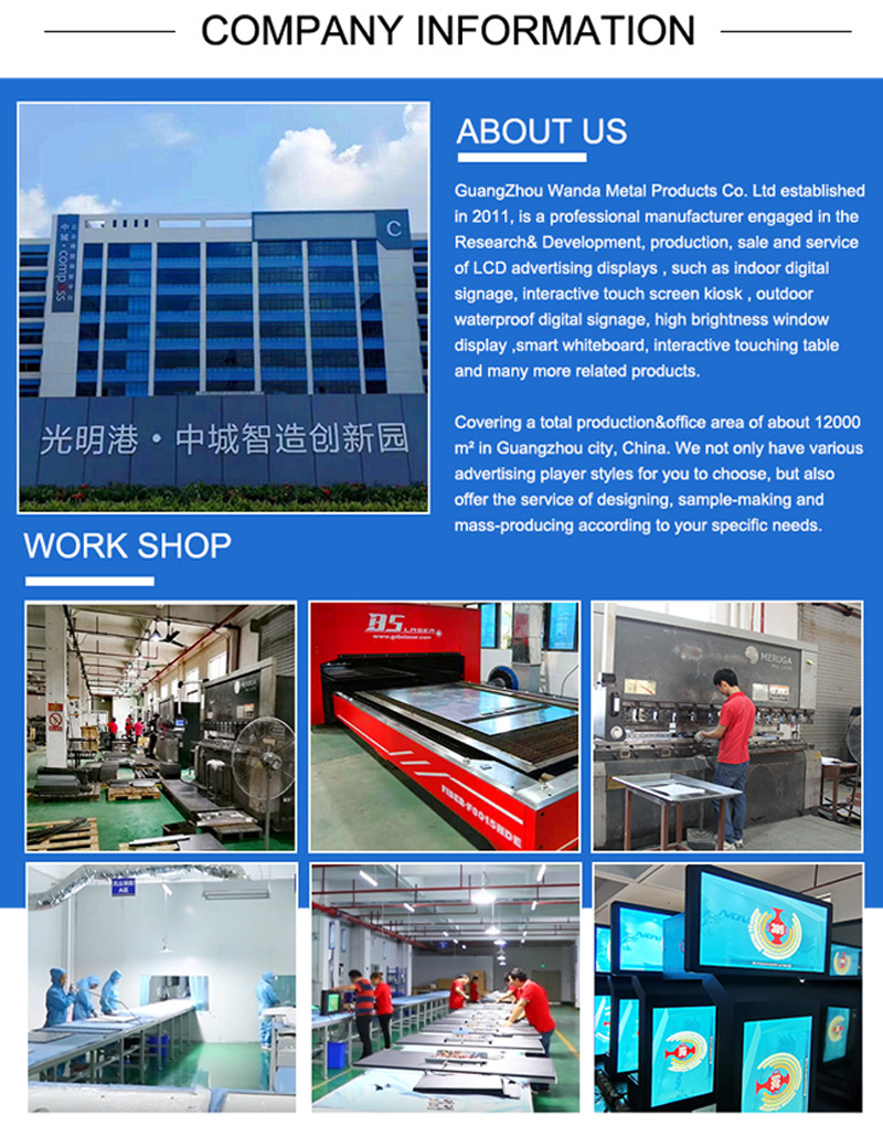 Indoor 43" 350nits 1920*1080 Floor Standing Digital Signage Infrared Touch Screen