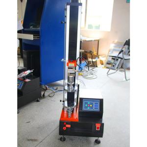 Buy cheap PP Material Adhesion Peel Test Machine Computer Control 1kn ASTM D3759 Standard product