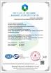 Shenzhen Tianyin Electronics Co., Ltd. Certifications
