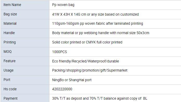 woven bag, pp woven bags 50kg, pp woven sack bag, pp woven cooler bag, non woven fabric bag, pp 50kg grain bags, bagease