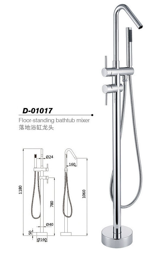 Floor standing bathtunb mixer,Faucet D-01017