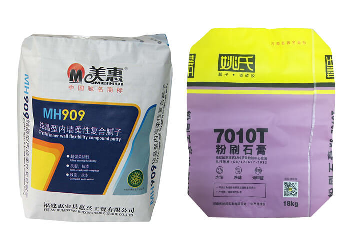 Matt / Gloss laminated woven sacks With Block Bottom 50Kg Resealable