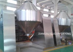 China 1.5KW 500L Double Cone Vacuum Dryer For Synthetic Drugs on sale