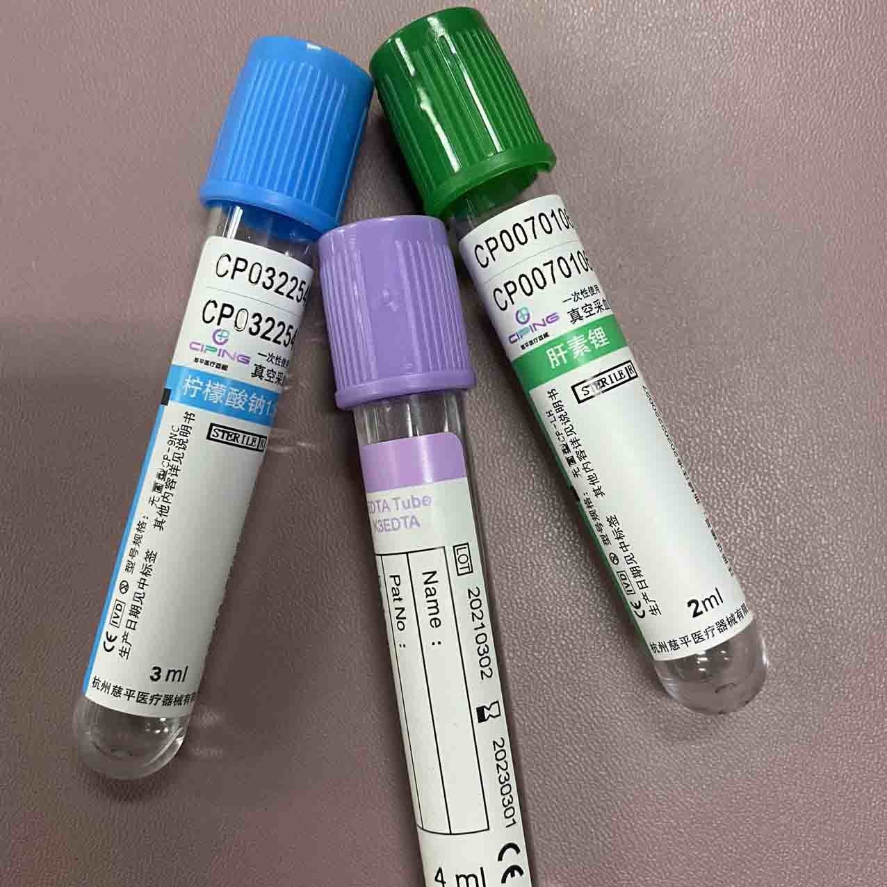 Sodium Lithium Heparin Tube Disposable Green Cap 1ml - 10ml