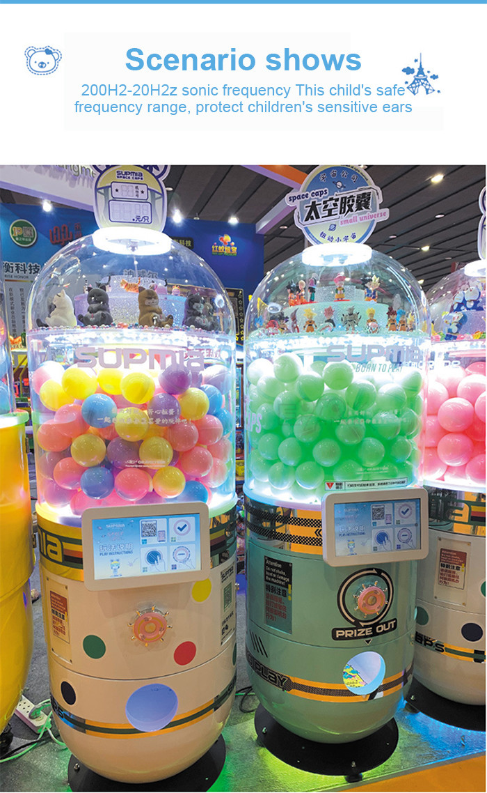 Coin Operated Game Gift Machine Bouncy Ball Capsule Toy Machine