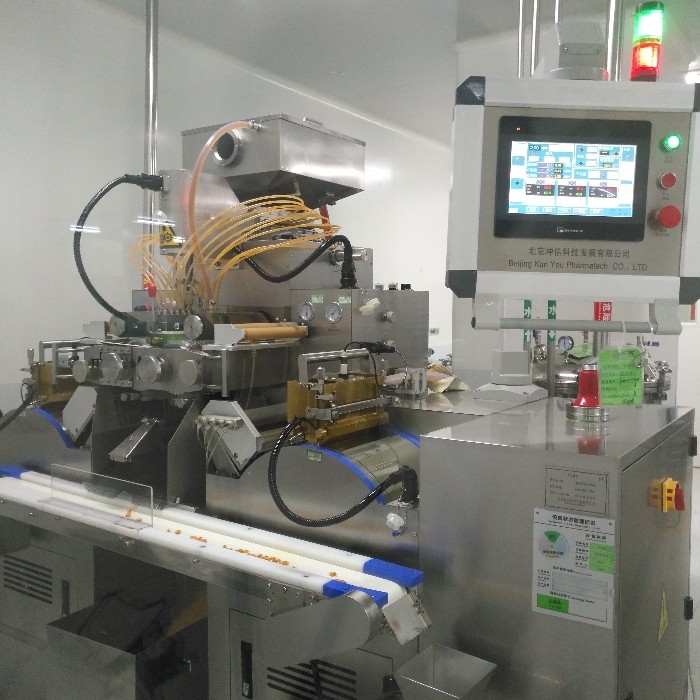 120000 Pcs / Hour Softgel Capsule Machine
