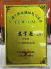Guangzhou Junhui Construction Machinery Co., Ltd. Certifications