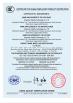 Touch Vision (Shenzhen Sufeida) Technology Co., Ltd. Certifications