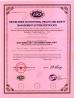 Zhenglan Cable Technology Co., Ltd Certifications