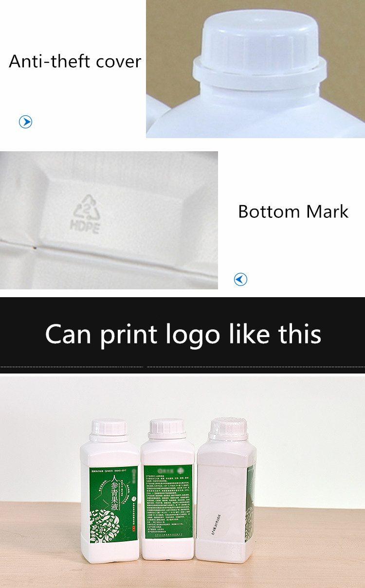 HDPE Plastic Pesticide Liquid Fertilizer Bottle Tamper Proof Label Sticker Printing