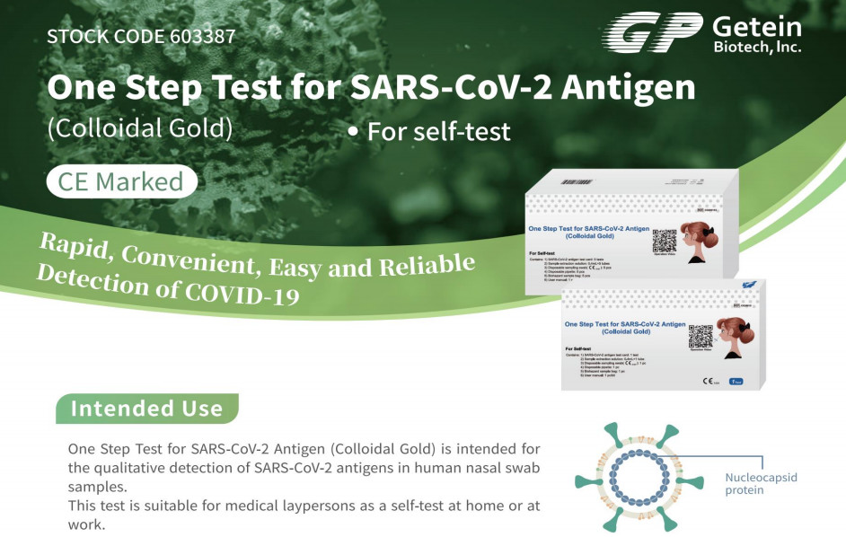 Non Invasive Sampling One Step Test For SARS-CoV-2 Antigen Self Test Use