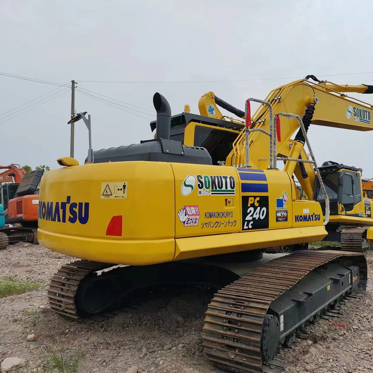 Second Hand PC240LC-8 Komatsu 20 Ton Hydraulic Crawler Excavator
