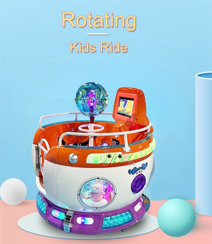 Coin Operated Revolving Cup MP5 Carousel Kiddie Ride Rotation Ride Game Machine