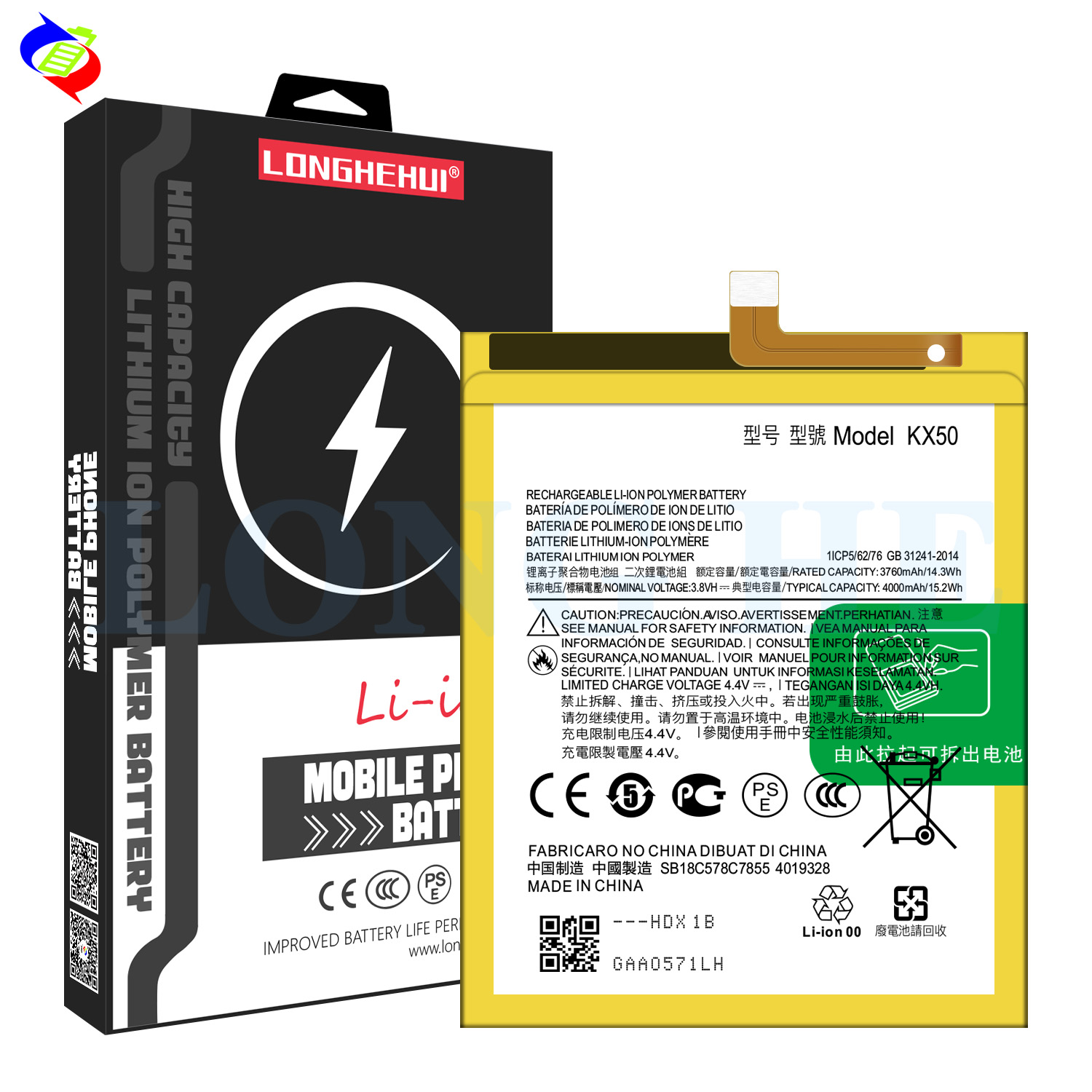 Double IC Protection Replacement Battery KX50 for Moto G Stylus XT2115 4000mAh 3.8V