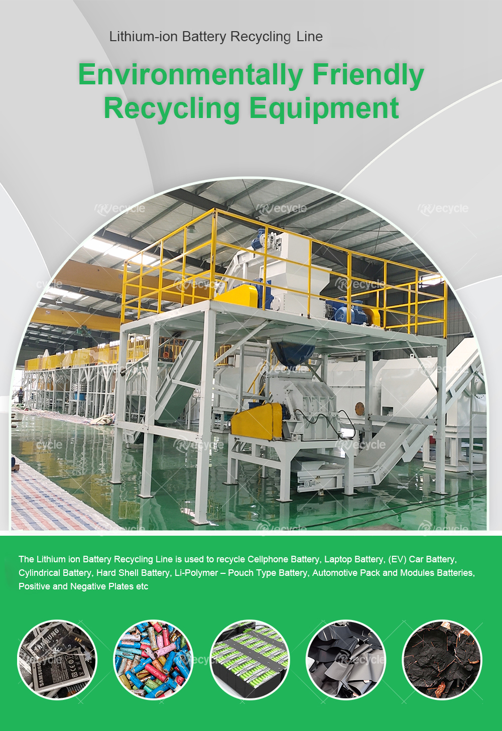 1Ton/H Car Battery Recycling Machine , E-Waste Lithium Battery Recycling Line