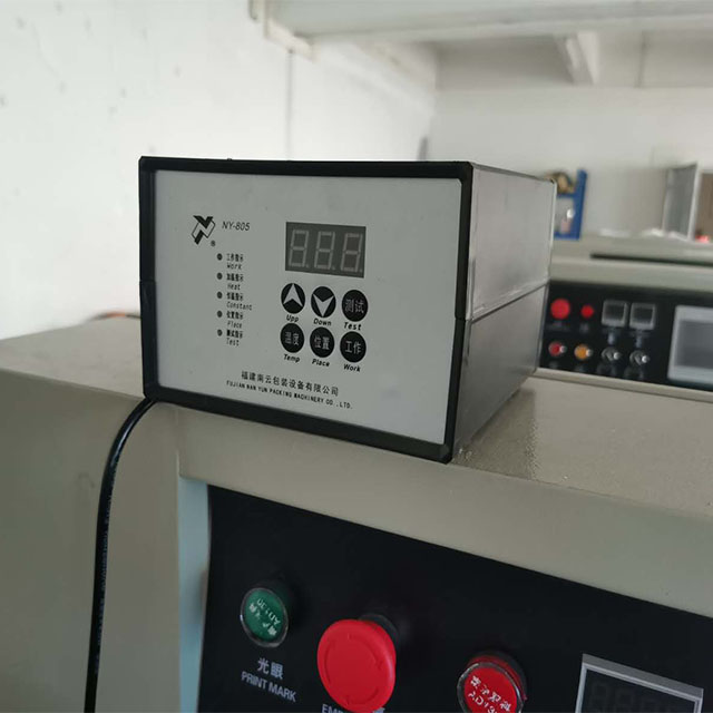 ODM Commercial Shrink Wrap Machine 100bags/min Sanitary Napkin Packing