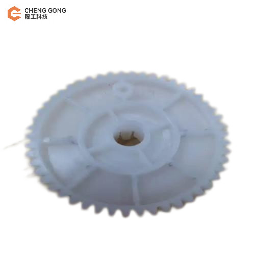 GFB800 Transfer Gear Upper D-Hole 2050T For Glory ATM Parts White Color