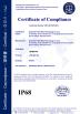 Shenzhen New Way Technology Co.,Ltd Certifications