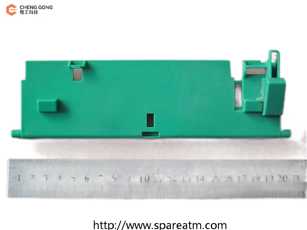 ATM Machines A004184 NMD/DeLaRue Talaris RV301 Locking Plate