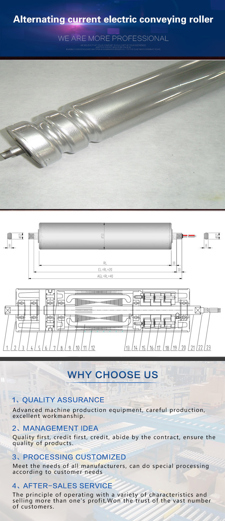 DC 24V Motor Conveyor Drum Rollers , Industrial Conveyor Rollers High Efficiency