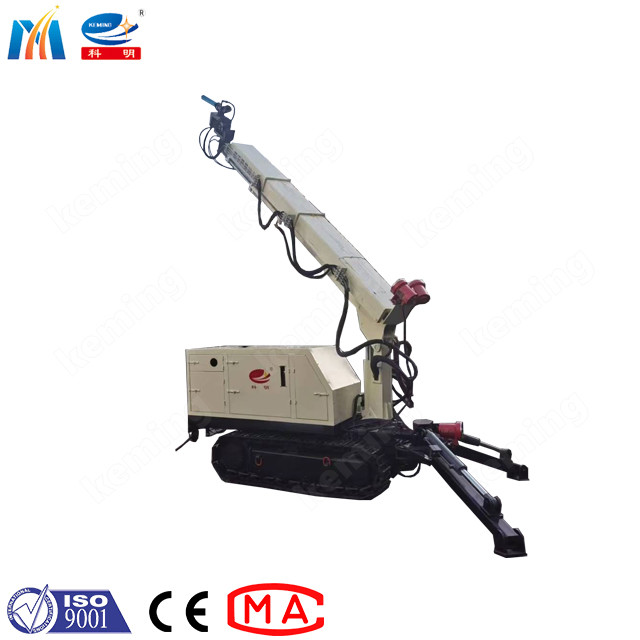 Remote Controlled Dry Shotcrete Machine for Precise and Concrete Spraying in Tunnels