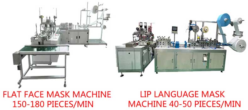 mask making machine kf94 face mask machine model