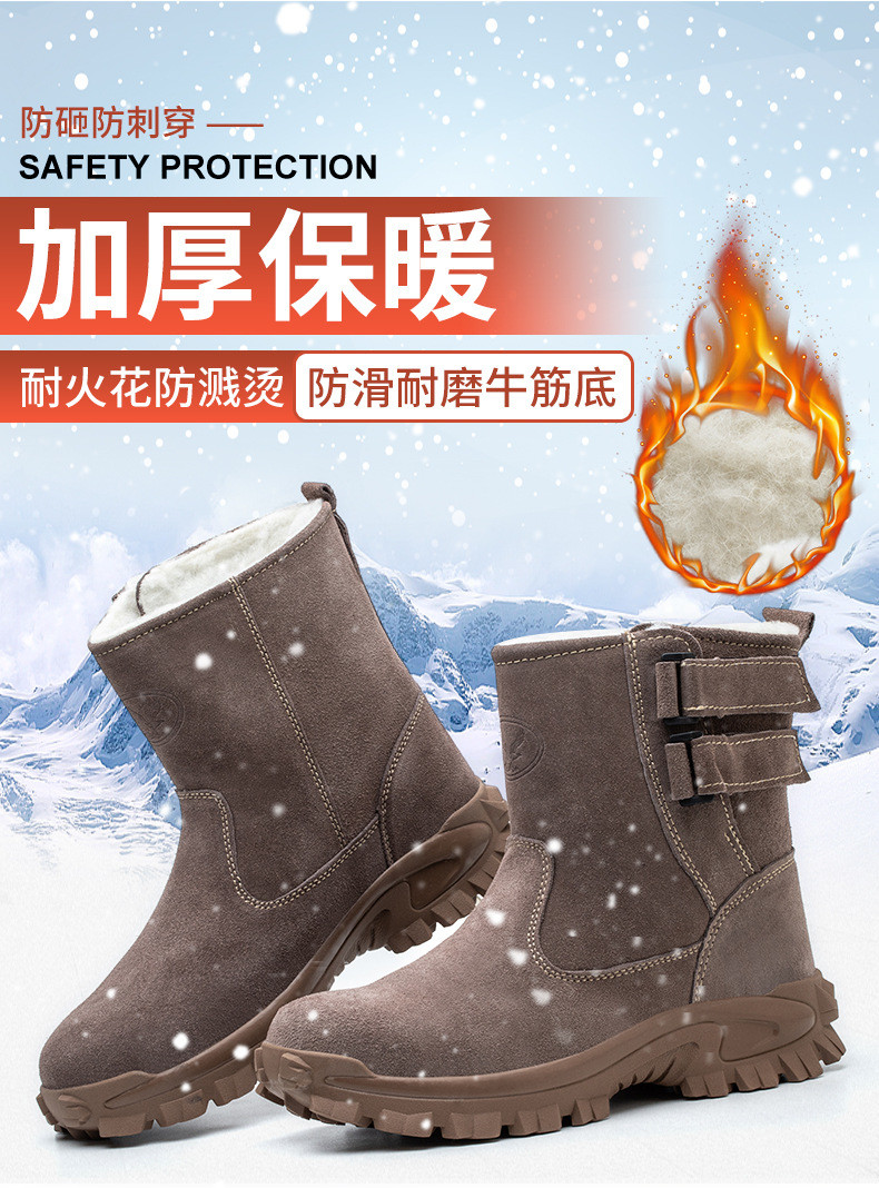 Steel Toe Unisex Security Work Boots Suede Welder's Boots With Beef Tendon Sole