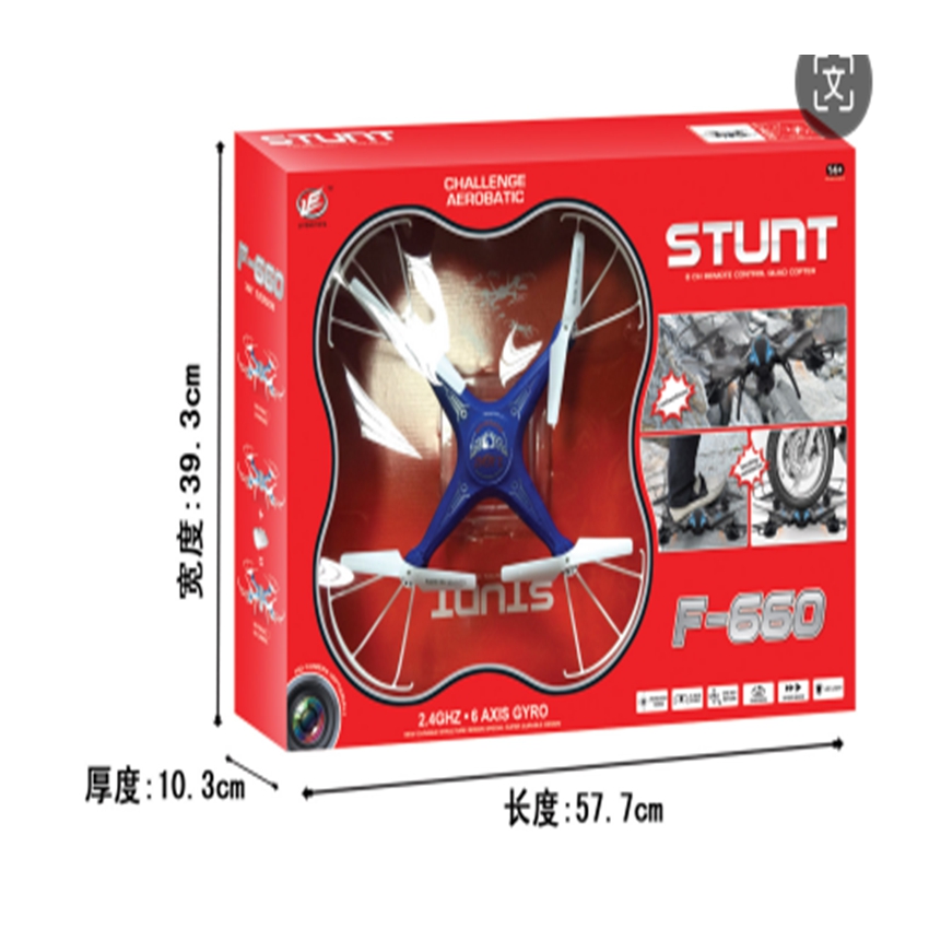 State of Assembly Ready-to-Go F660A 4 Axis Rc Drone Model Airplane Children Intelligent Remote Control Toy Airplane