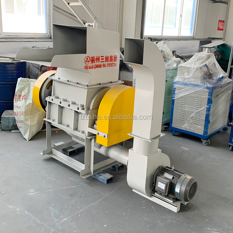 CE Plastic Crusher Machine Recycle For PP PE PET PVC PPR ABS