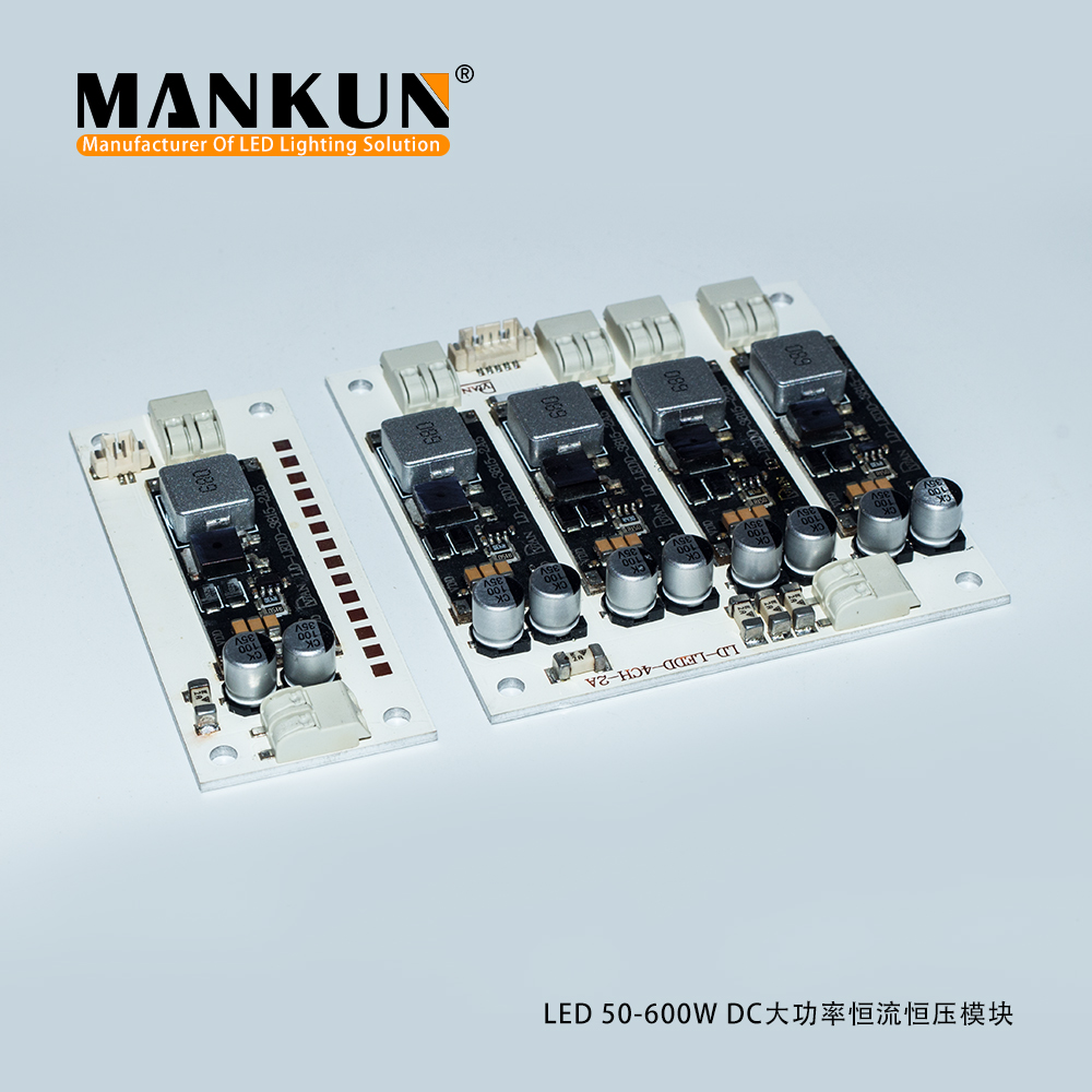 Thin Slim DMX512 DC LED Driver Module Constant Current And Voltage