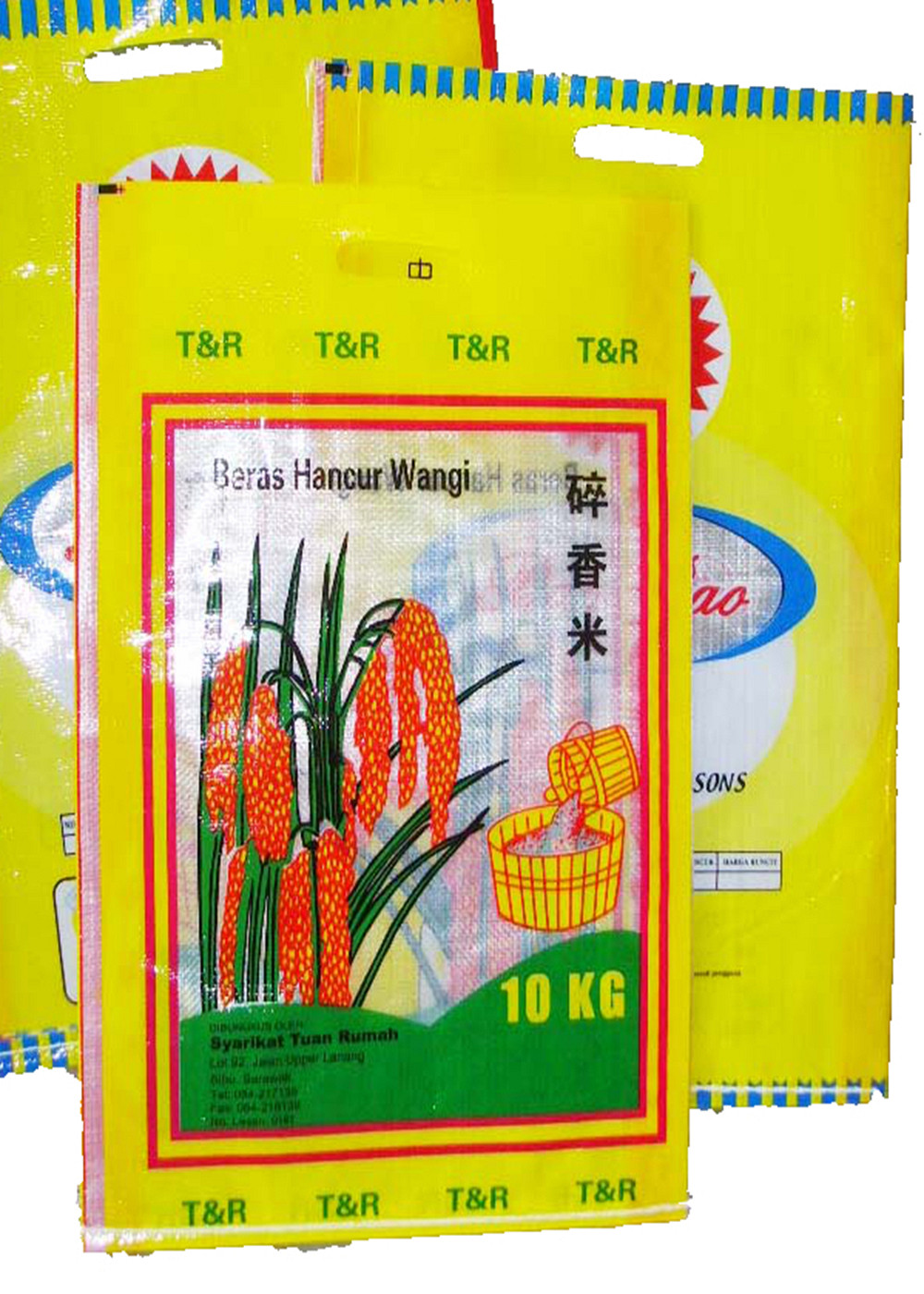 Non Toxic 15kg 25kg PP Woven Rice Bag Reusable With Custom Logo Printing