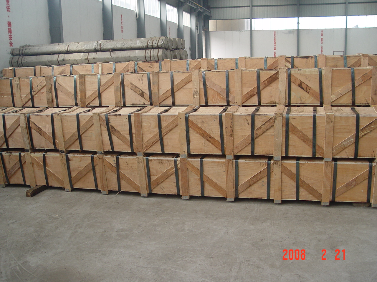 precision seamless steel tube